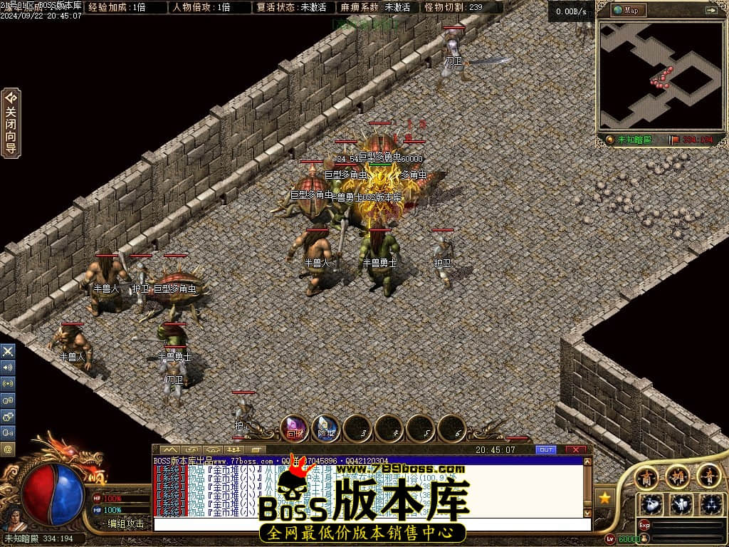 Images76压缩后.JPG