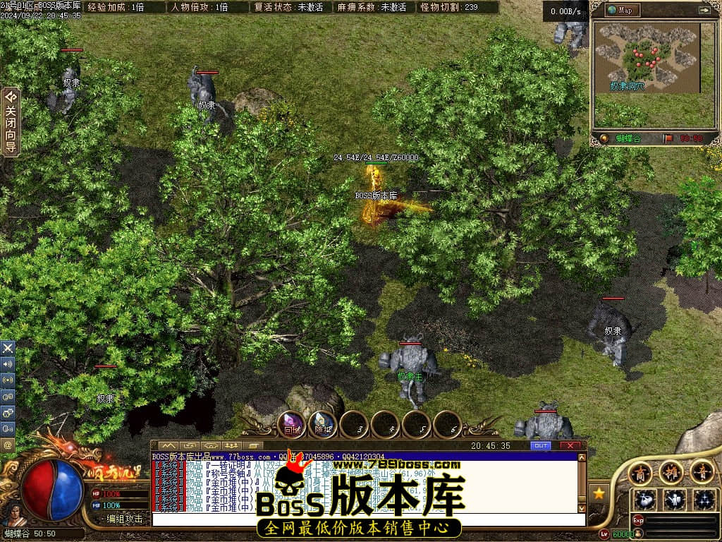 Images78压缩后.JPG