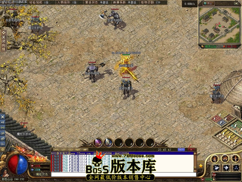 Images79压缩后.JPG