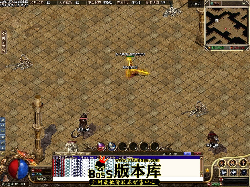 Images80压缩后.JPG