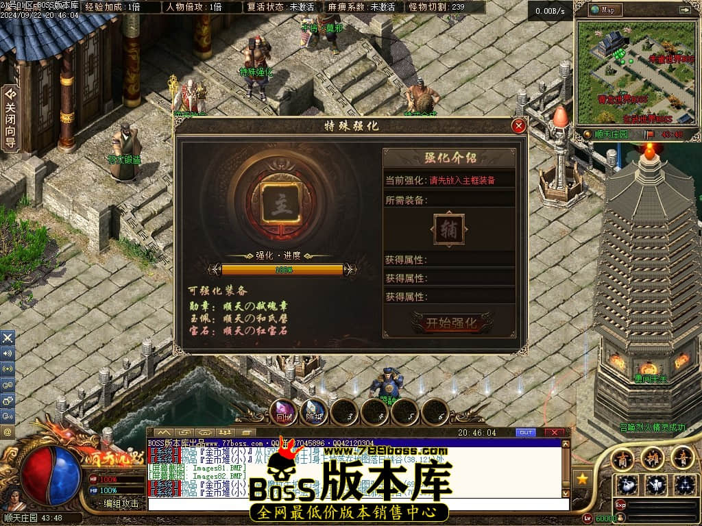 Images83压缩后.JPG