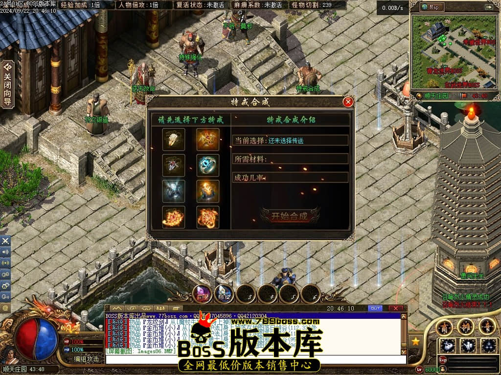 Images87压缩后.JPG