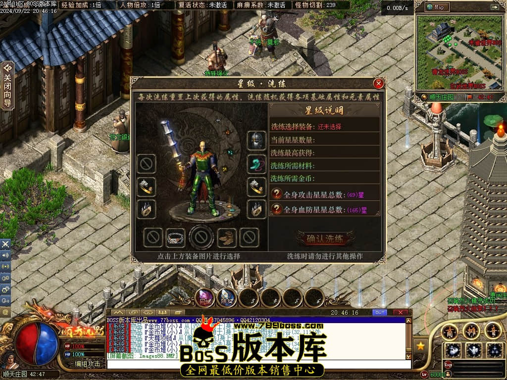 Images89压缩后.JPG