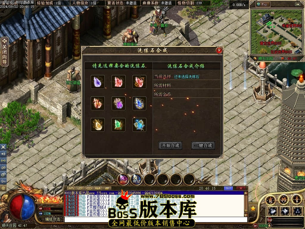 Images88压缩后.JPG