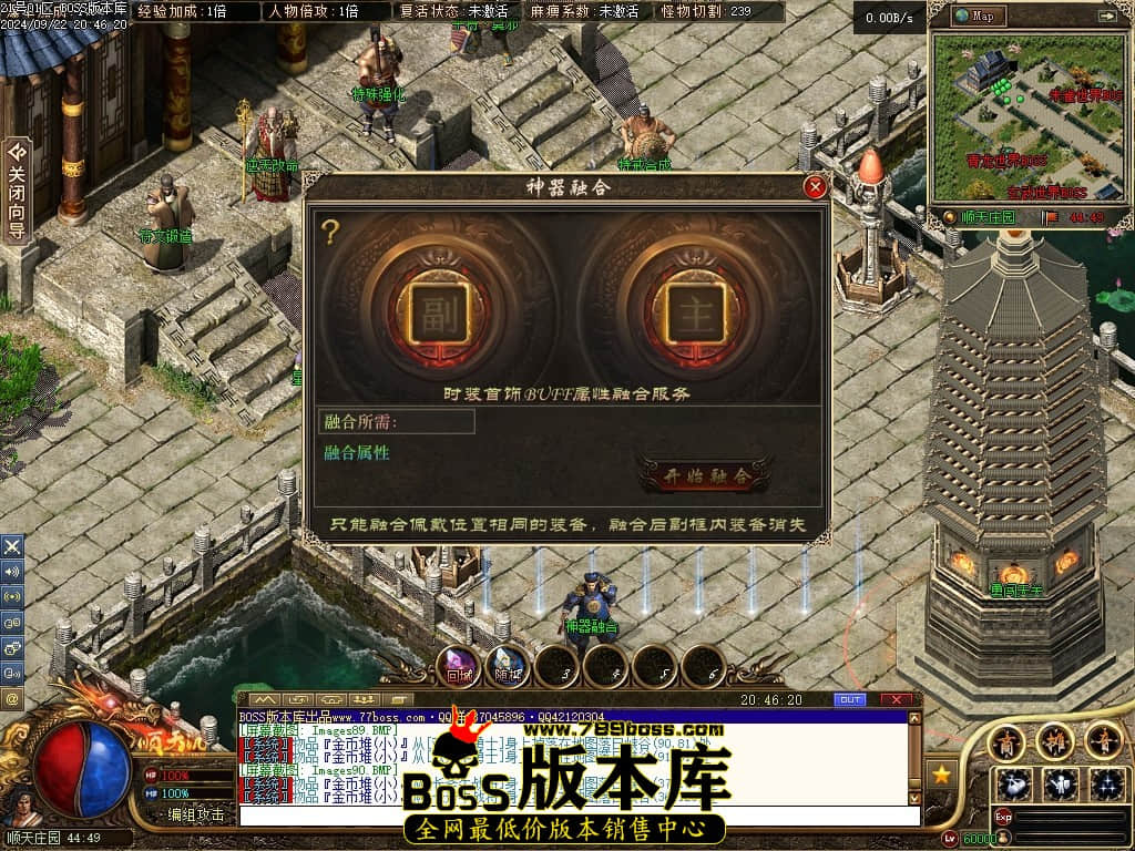 Images91压缩后.JPG