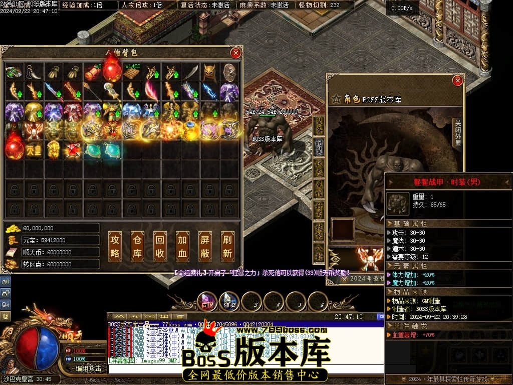 Images100压缩后.JPG