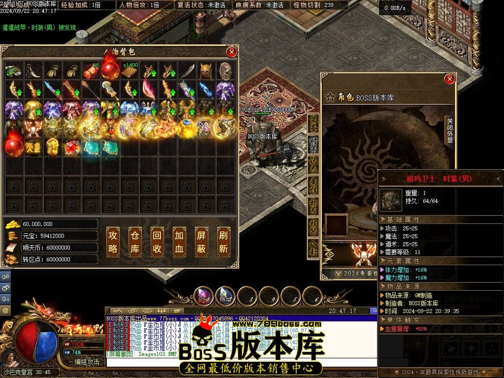 Images104压缩后.JPG