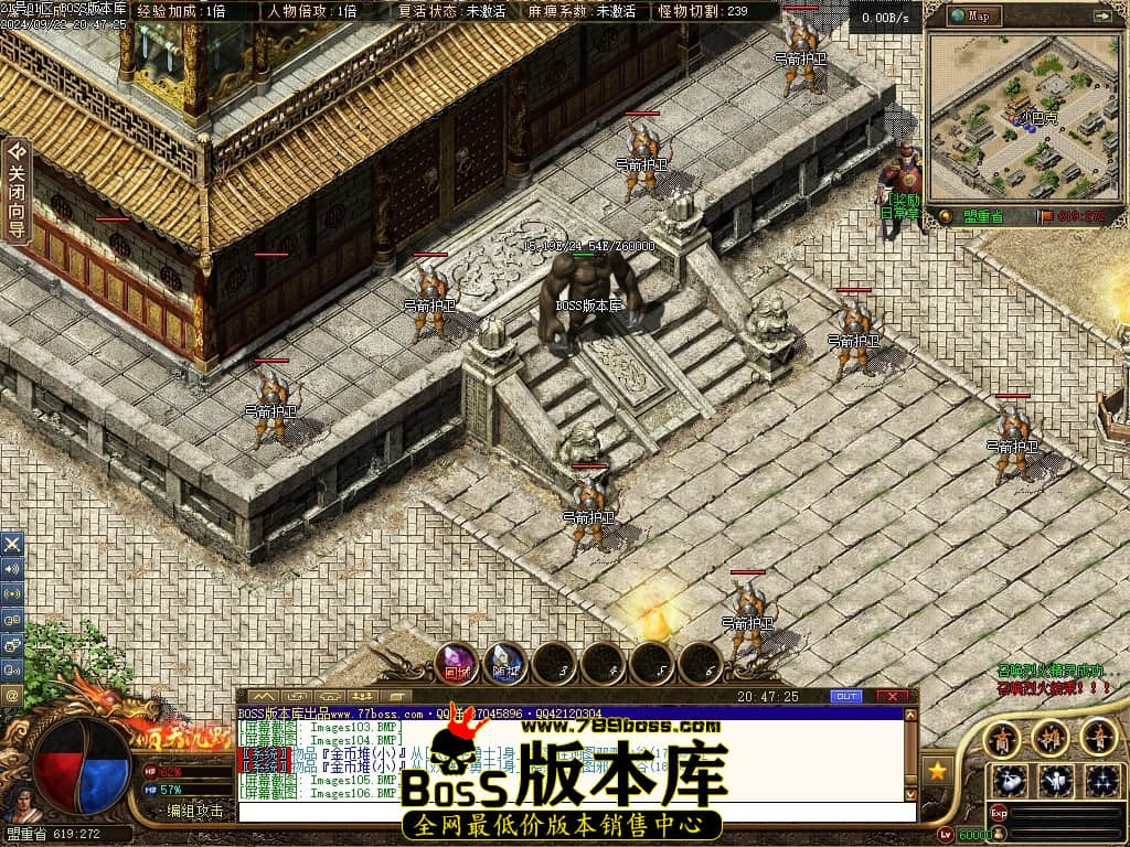Images107压缩后.JPG