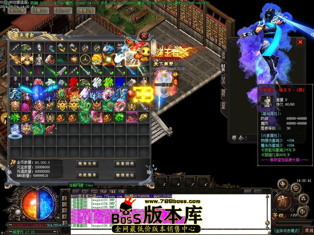 Images107压缩后.JPG