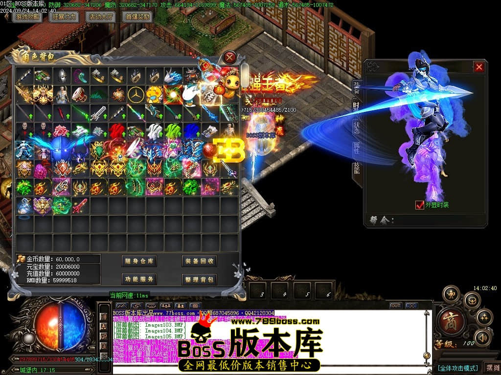 Images106压缩后.JPG