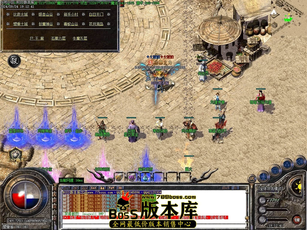 Images12压缩后.JPG