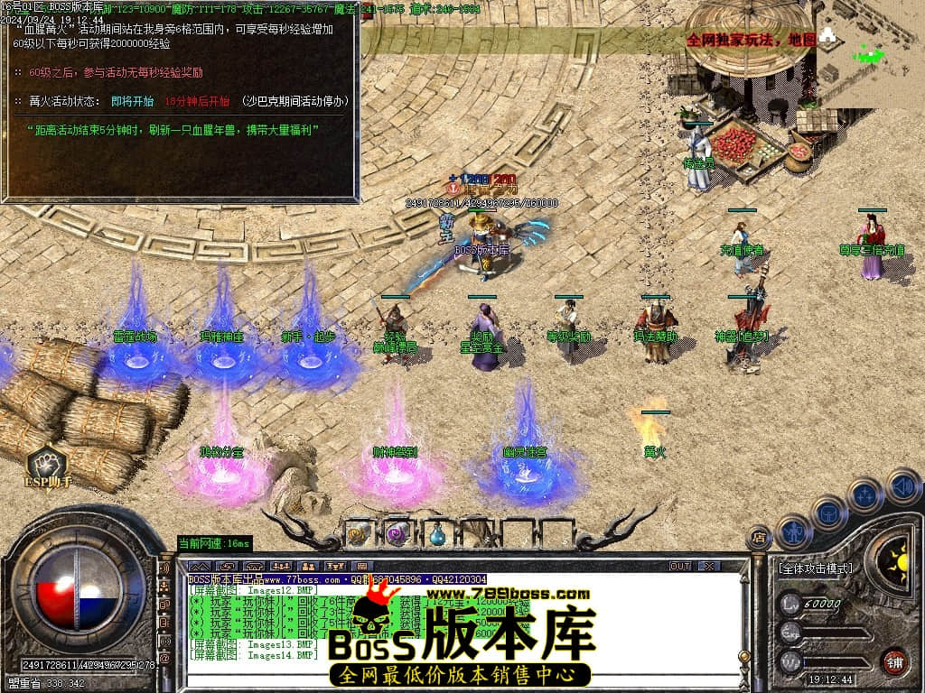 Images15压缩后.JPG