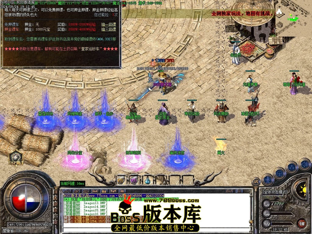 Images17压缩后.JPG