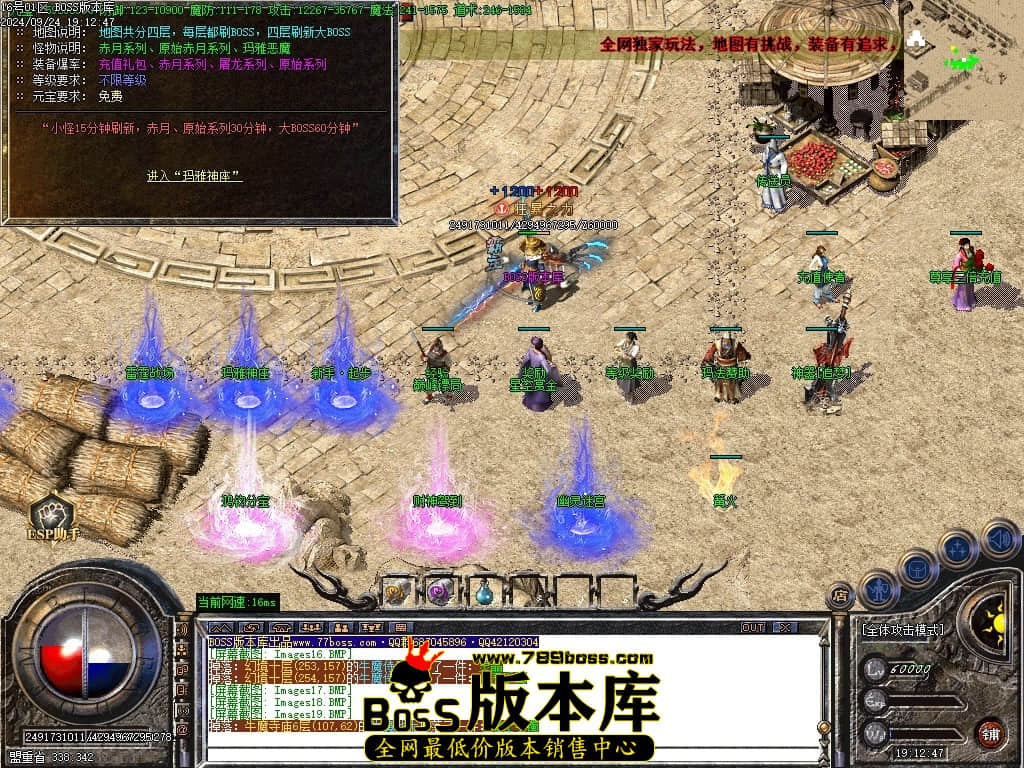 Images20压缩后.JPG