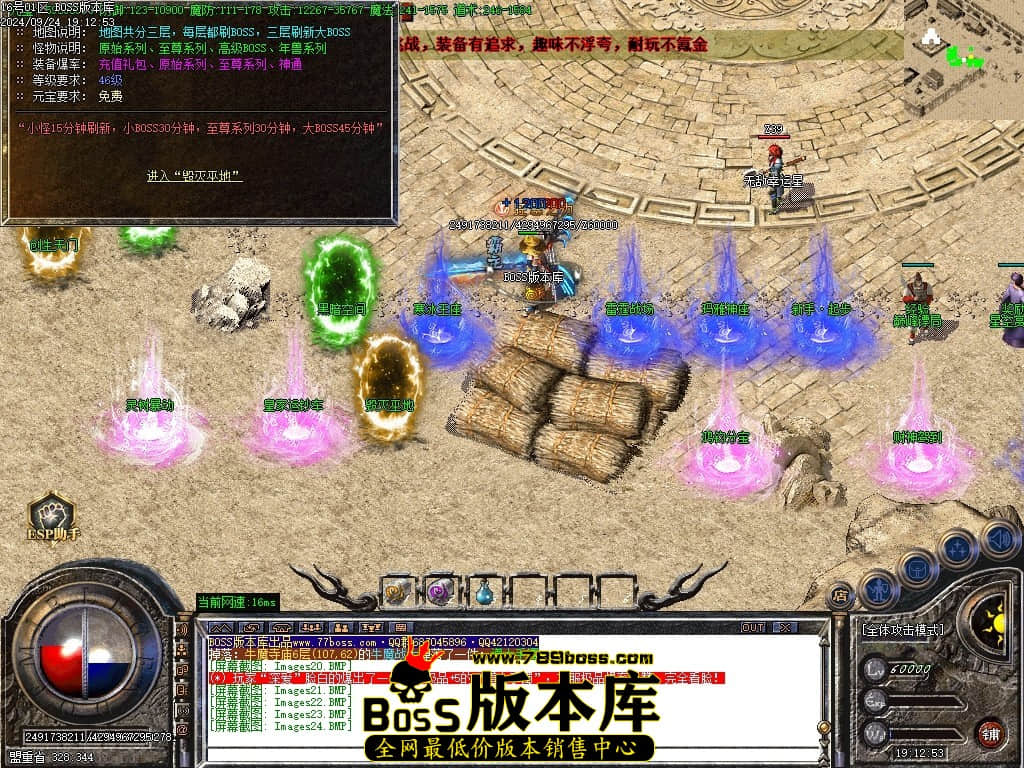 Images25压缩后.JPG