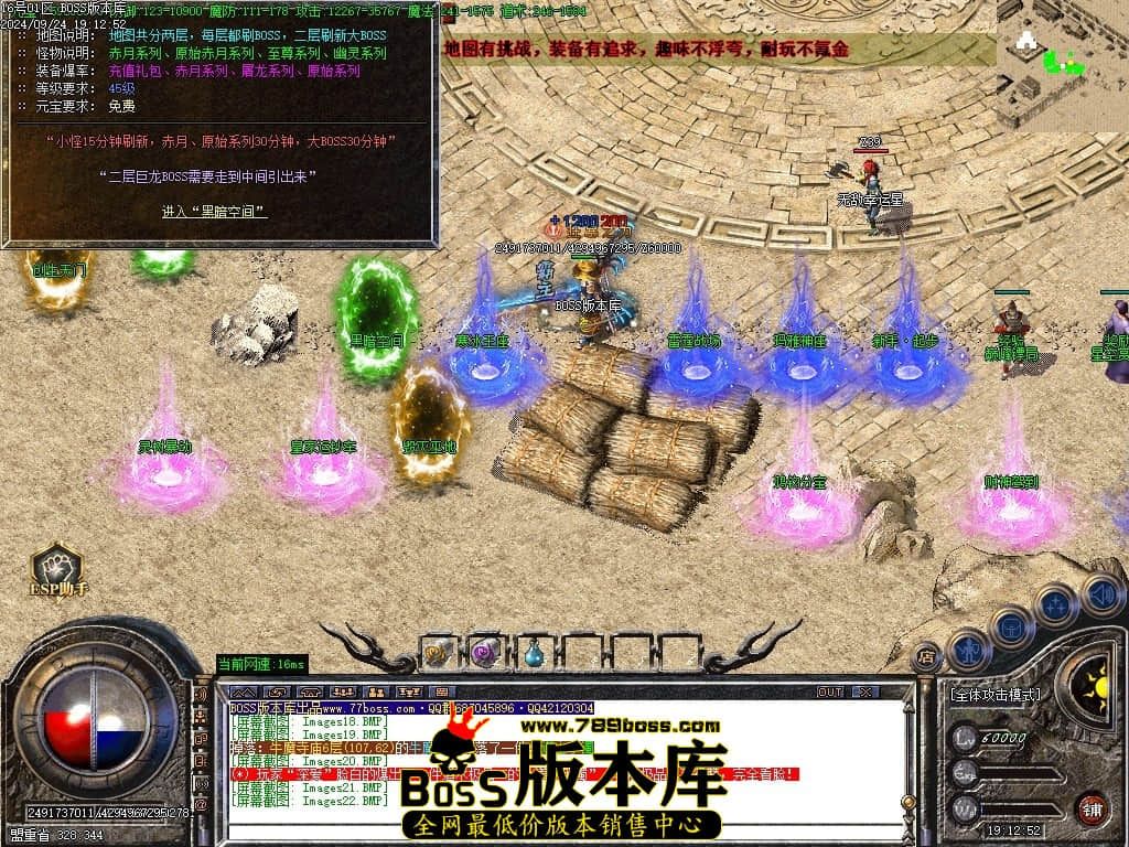 Images23压缩后.JPG