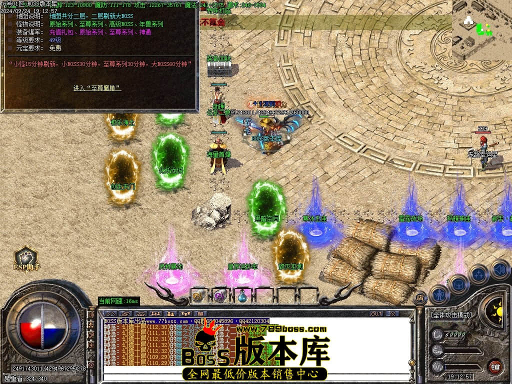 Images28压缩后.JPG