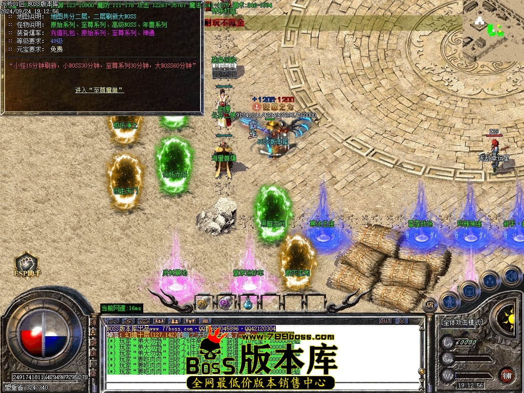 Images27压缩后.JPG