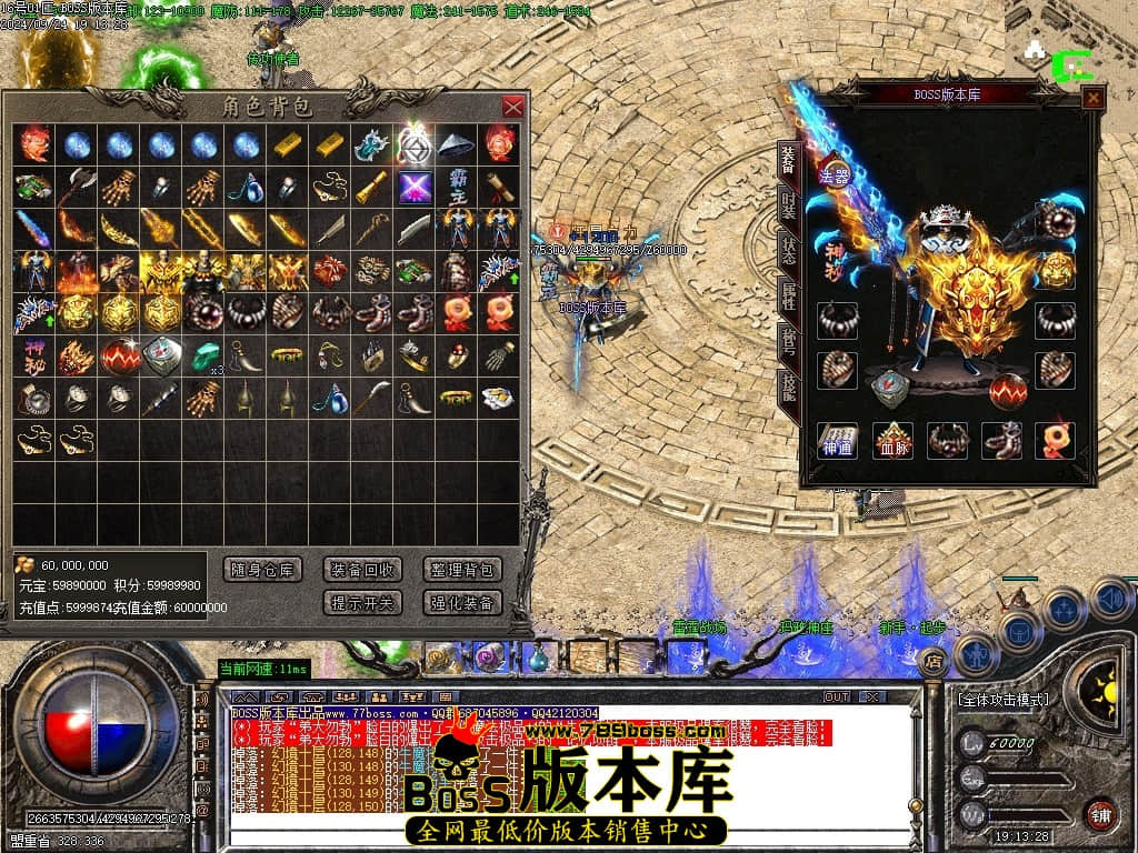 Images53压缩后.JPG