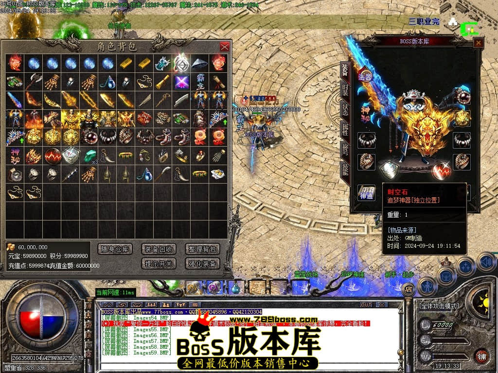 Images60压缩后.JPG