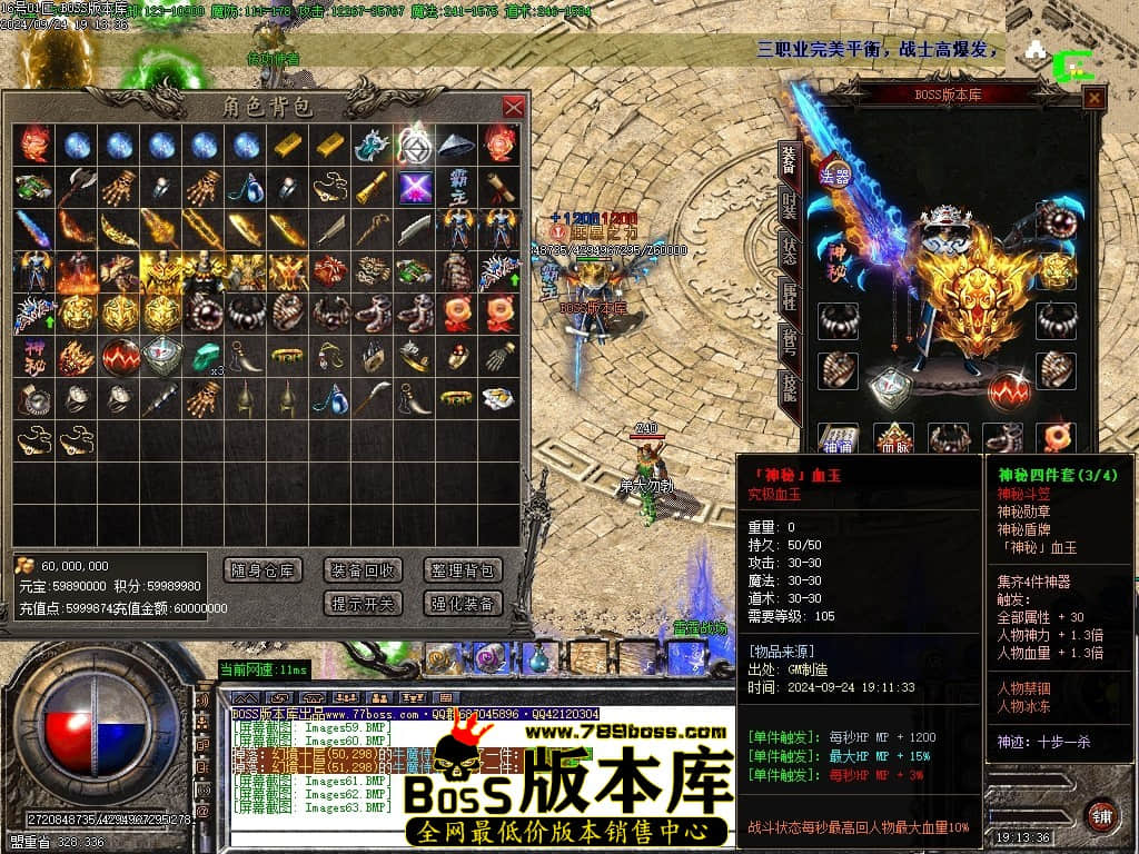 Images64压缩后.JPG