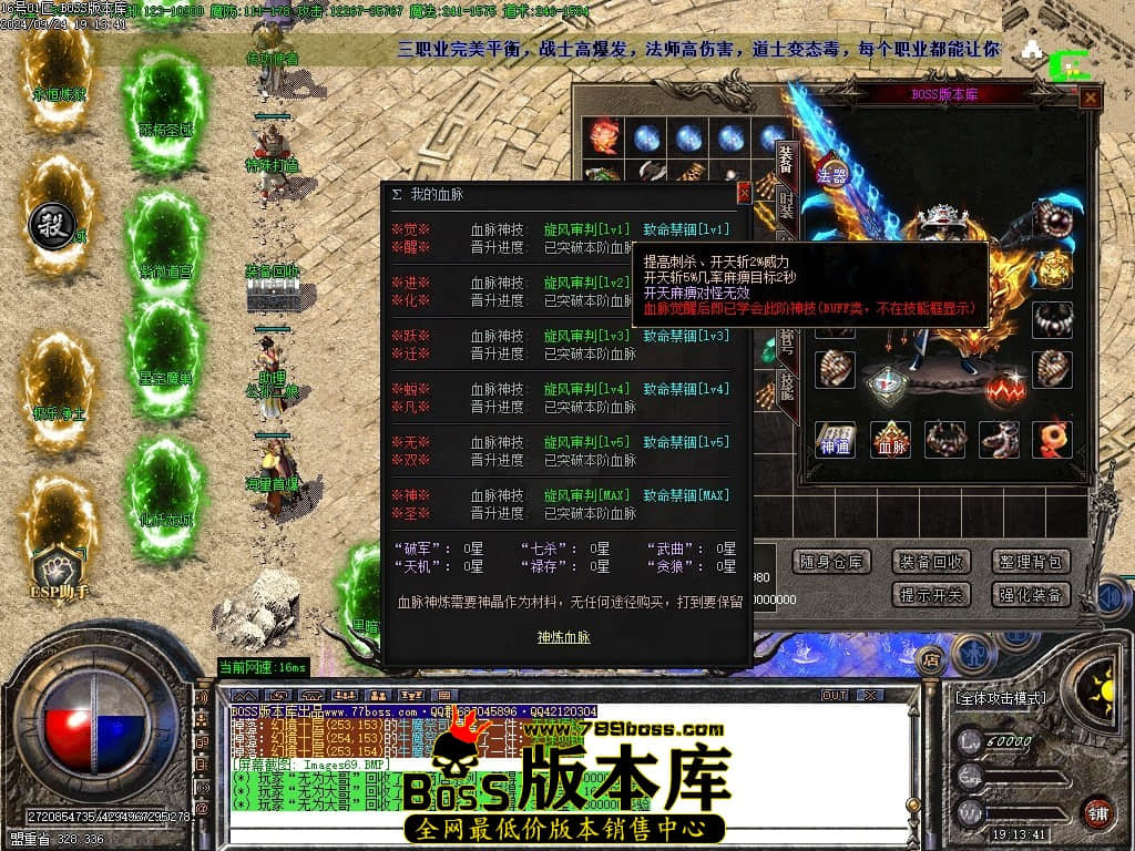 Images70压缩后.JPG