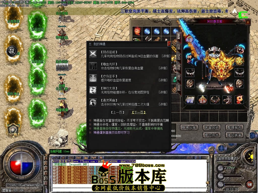 Images69压缩后.JPG