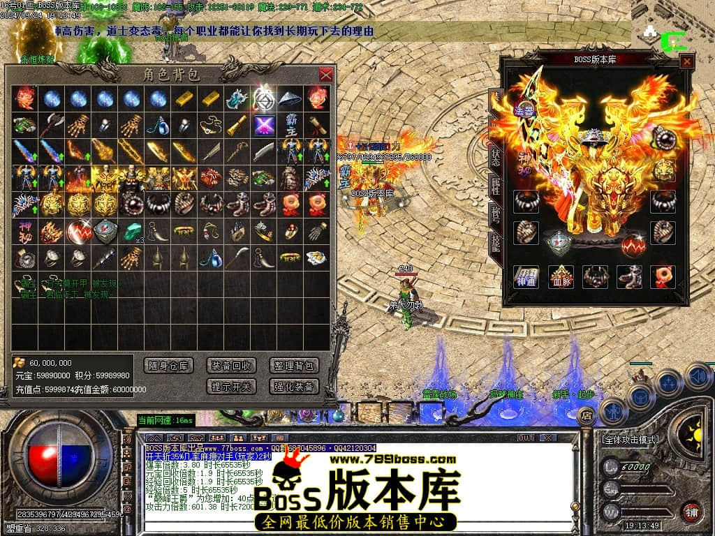 Images74压缩后.JPG