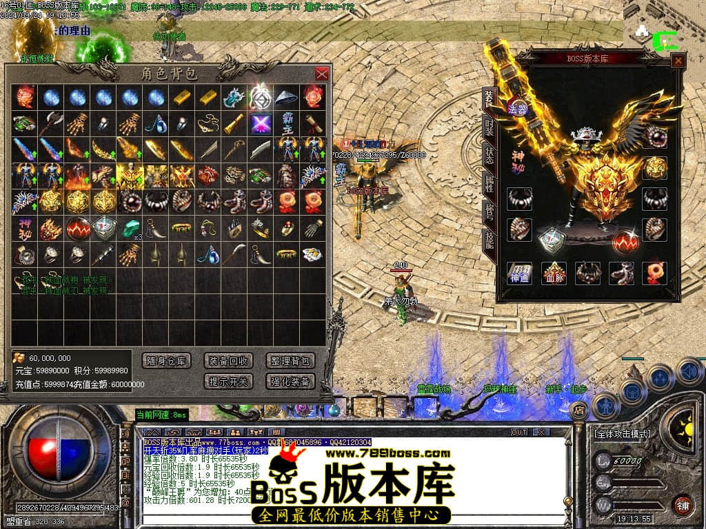 Images80压缩后.JPG
