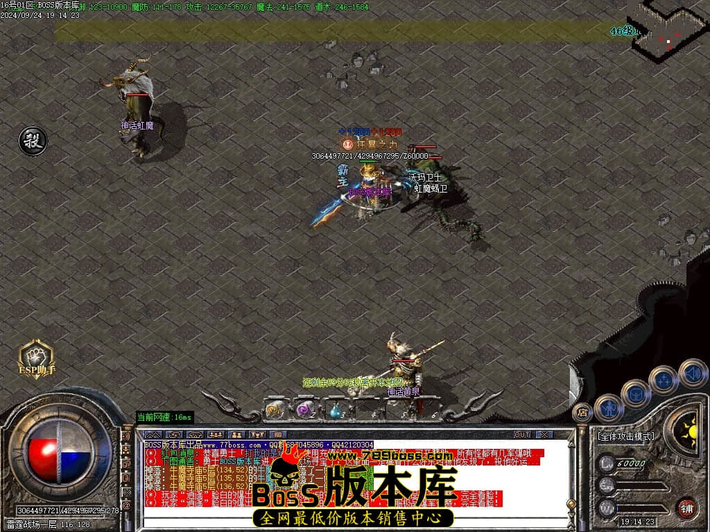 Images96压缩后.JPG