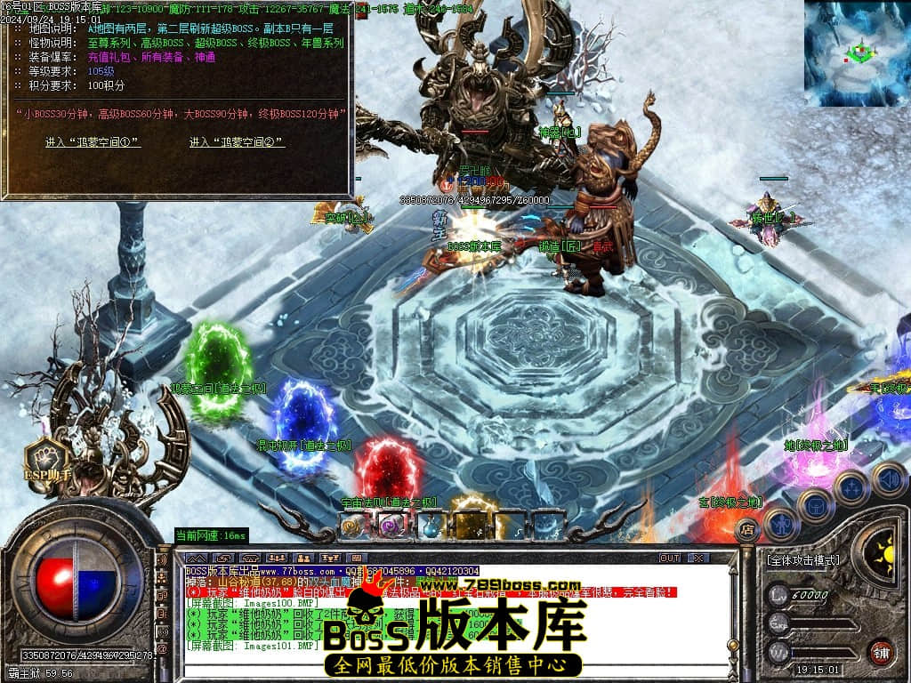 Images102压缩后.JPG