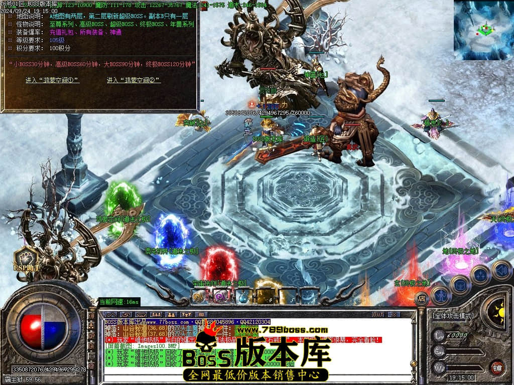 Images101压缩后.JPG