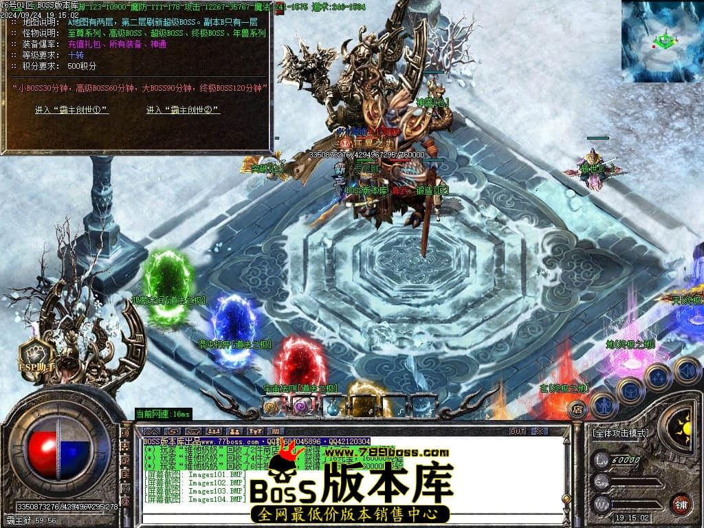Images105压缩后.JPG