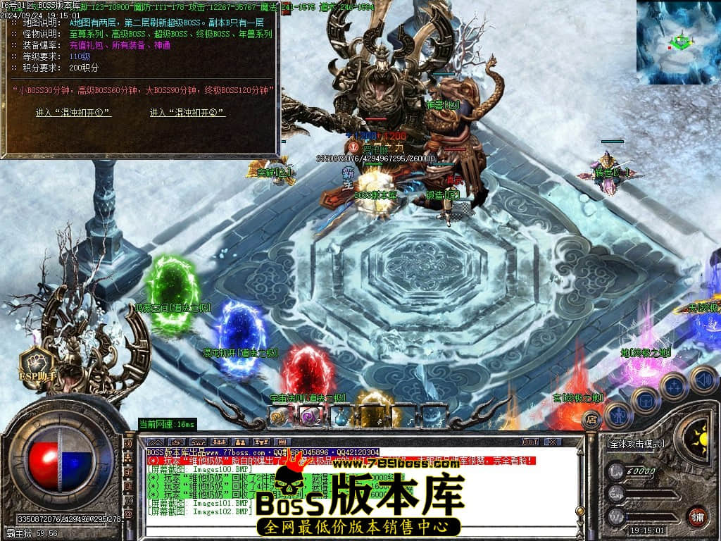 Images103压缩后.JPG