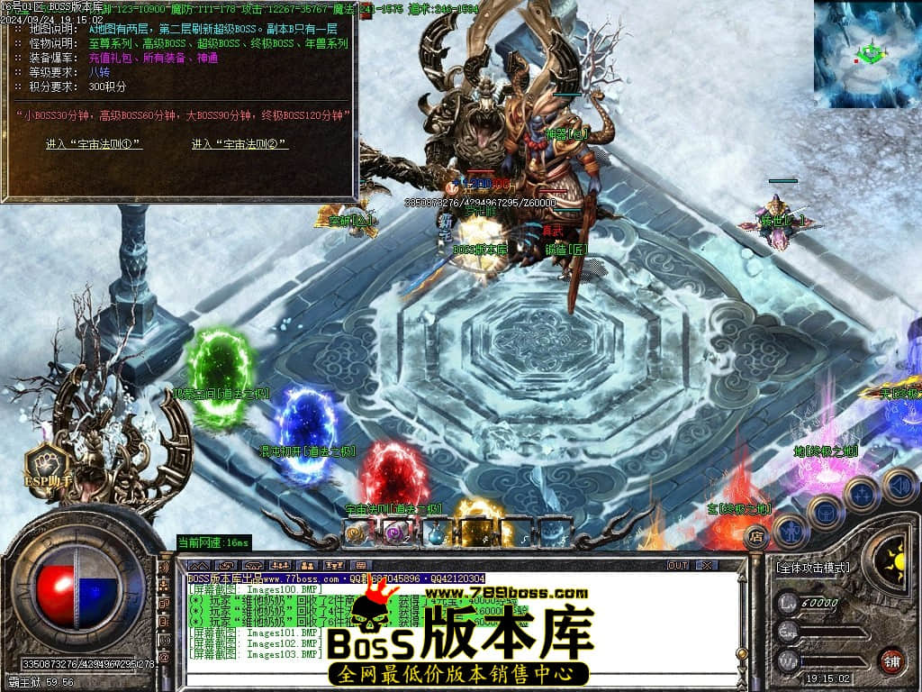 Images104压缩后.JPG