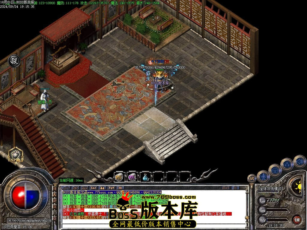 Images110压缩后.JPG
