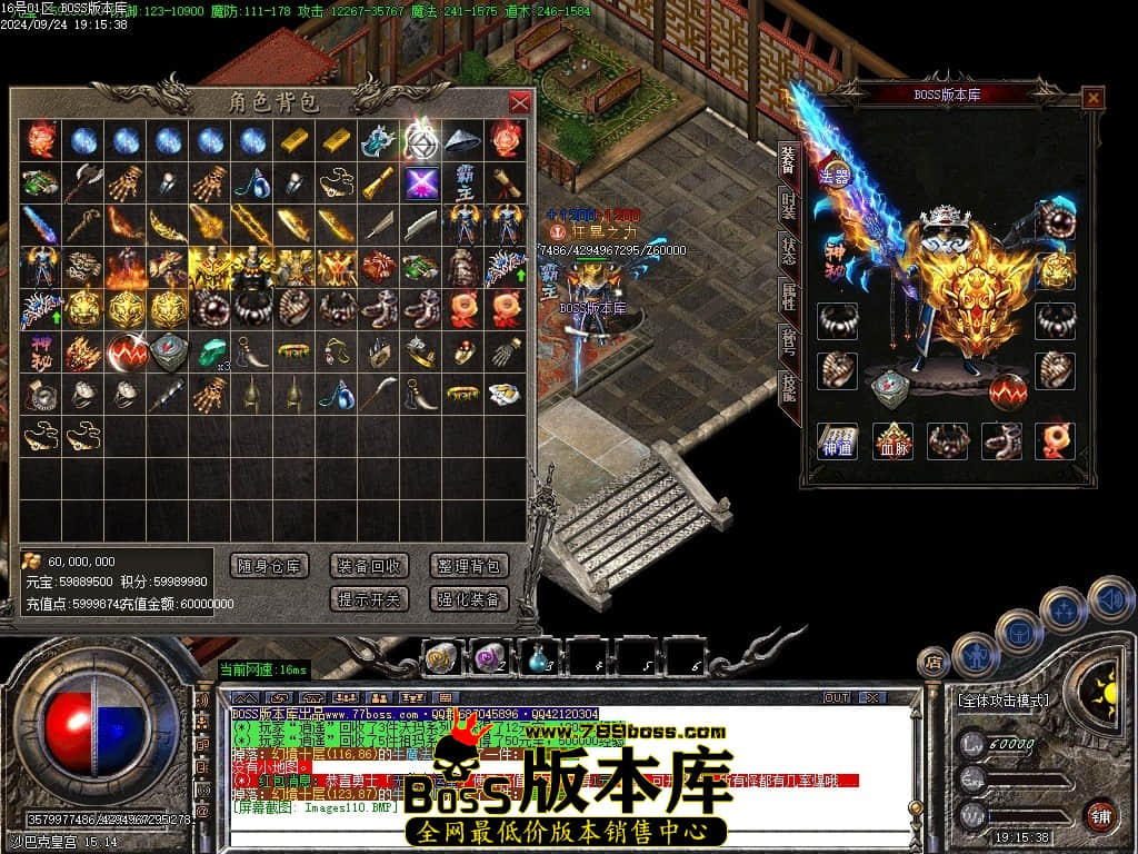 Images111压缩后.JPG