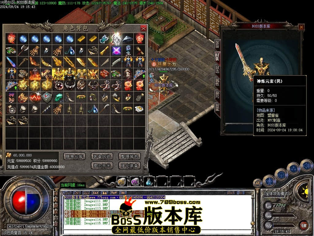 Images116压缩后.JPG