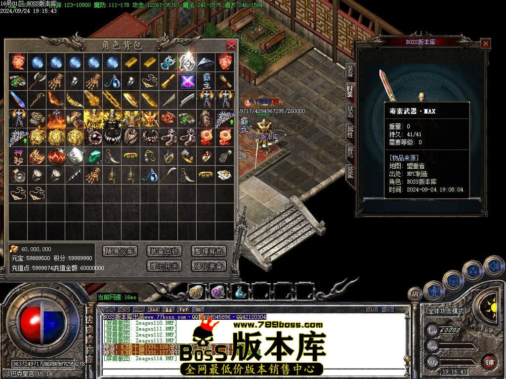 Images115压缩后.JPG
