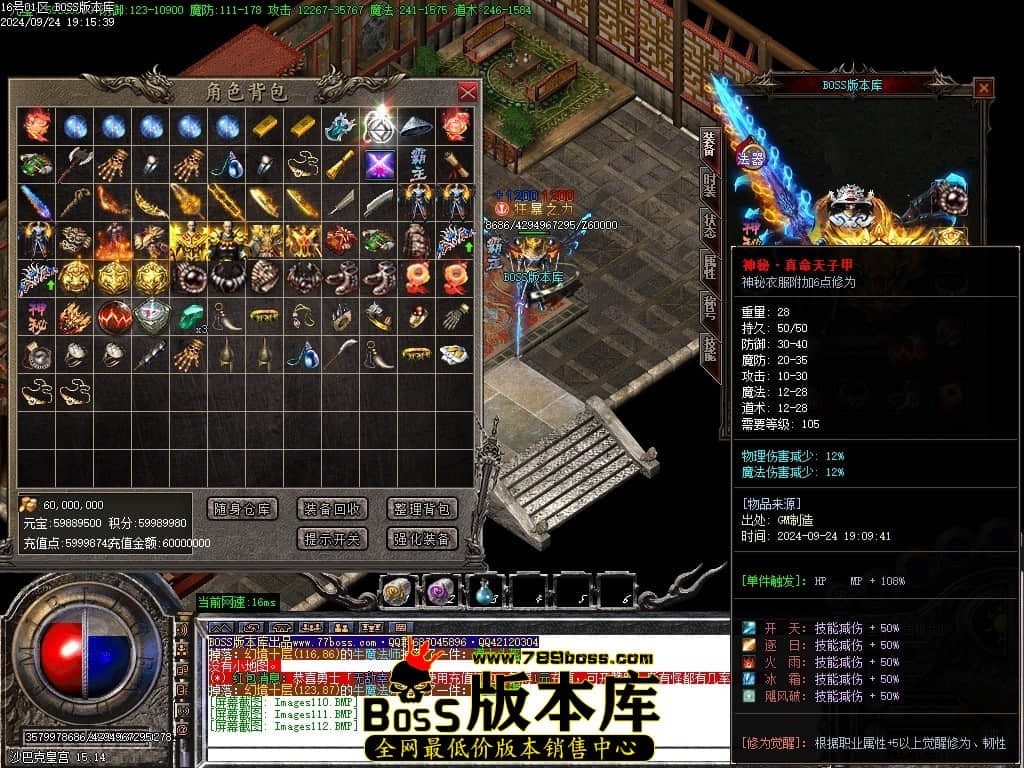 Images113压缩后.JPG