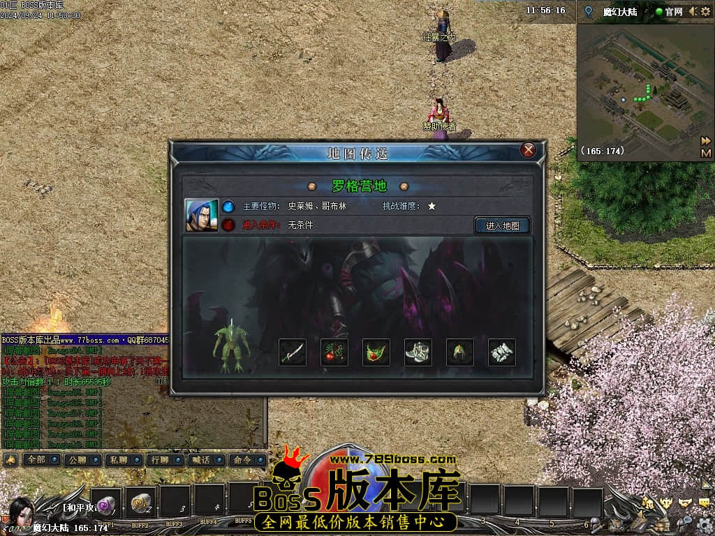 Images11压缩后.JPG