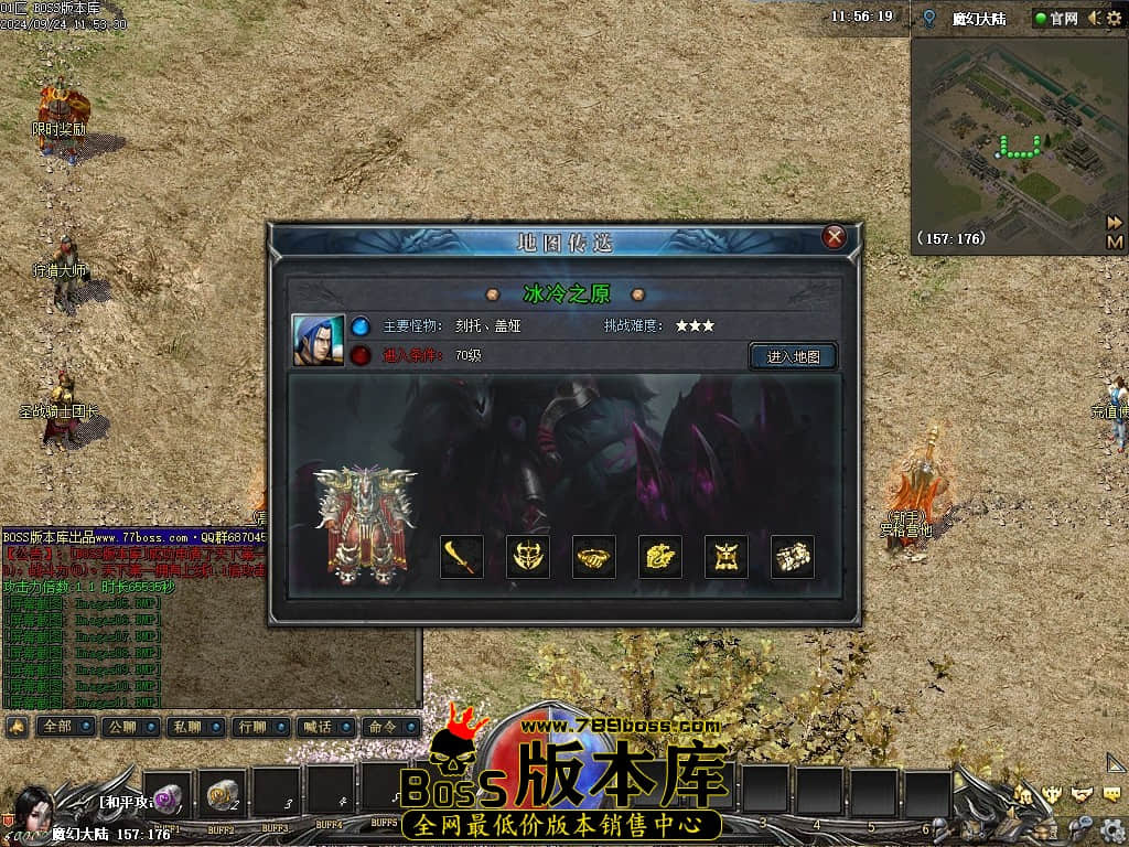 Images12压缩后.JPG