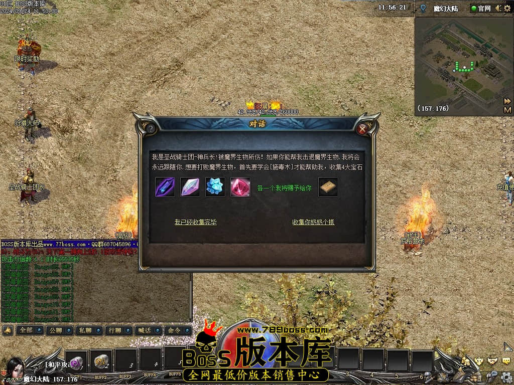 Images13压缩后.JPG