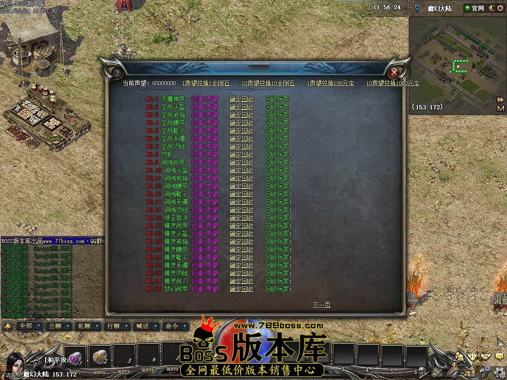 Images15压缩后.JPG