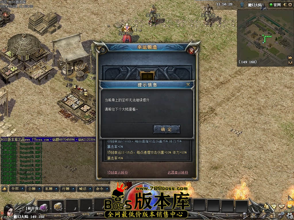 Images17压缩后.JPG