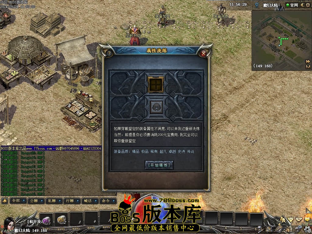 Images19压缩后.JPG