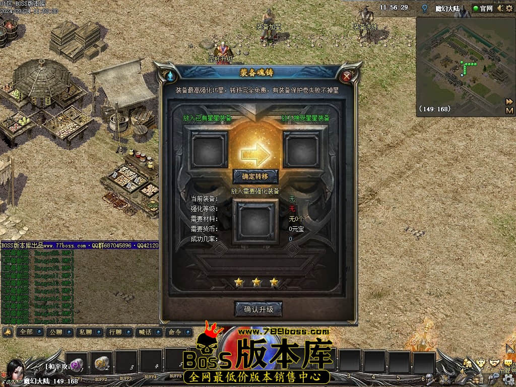 Images18压缩后.JPG