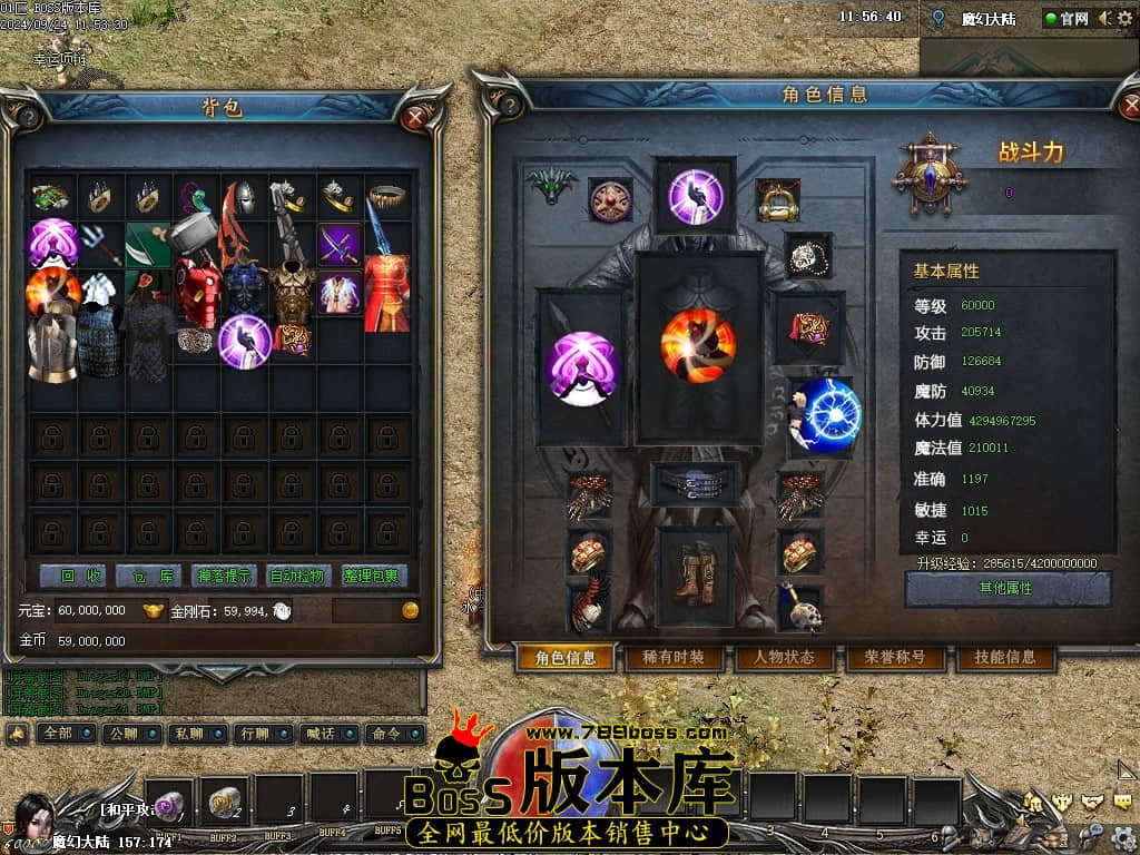 Images22压缩后.JPG