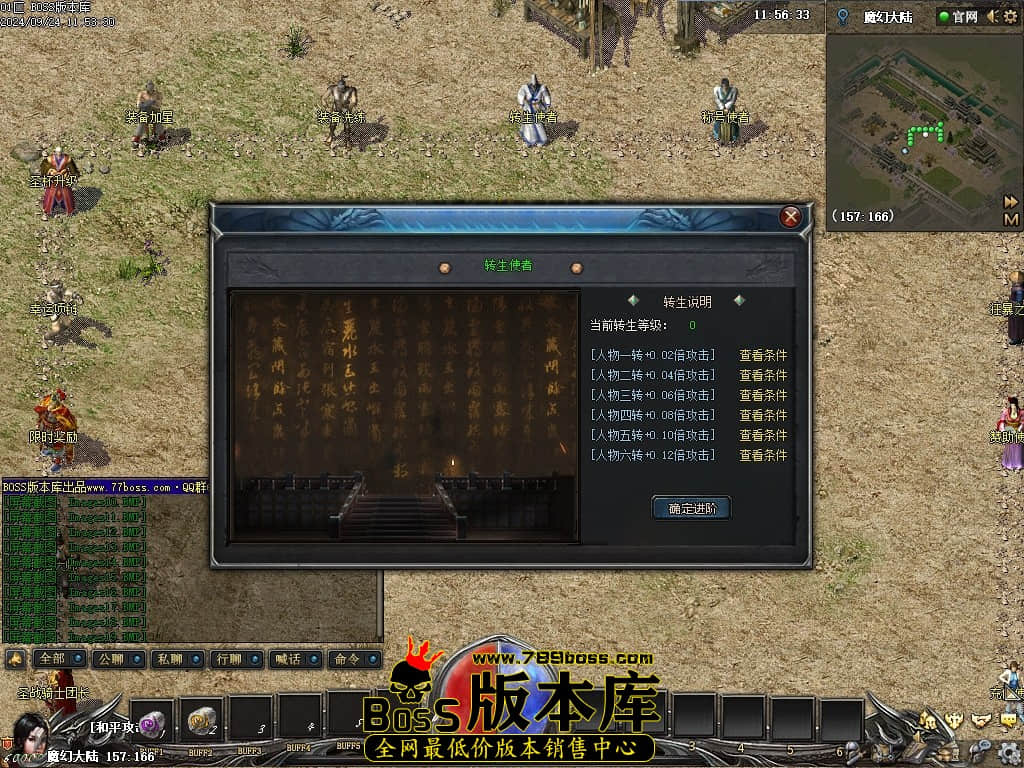 Images20压缩后.JPG