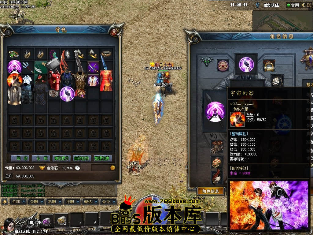 Images25压缩后.JPG